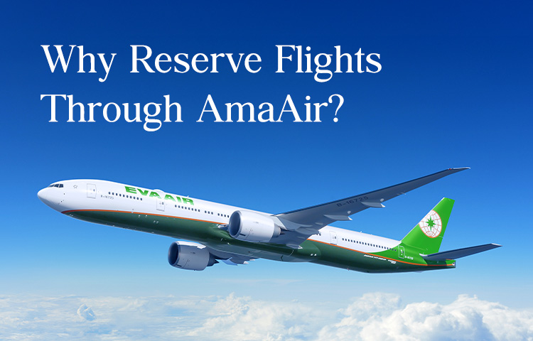 AmaWaterways-Air